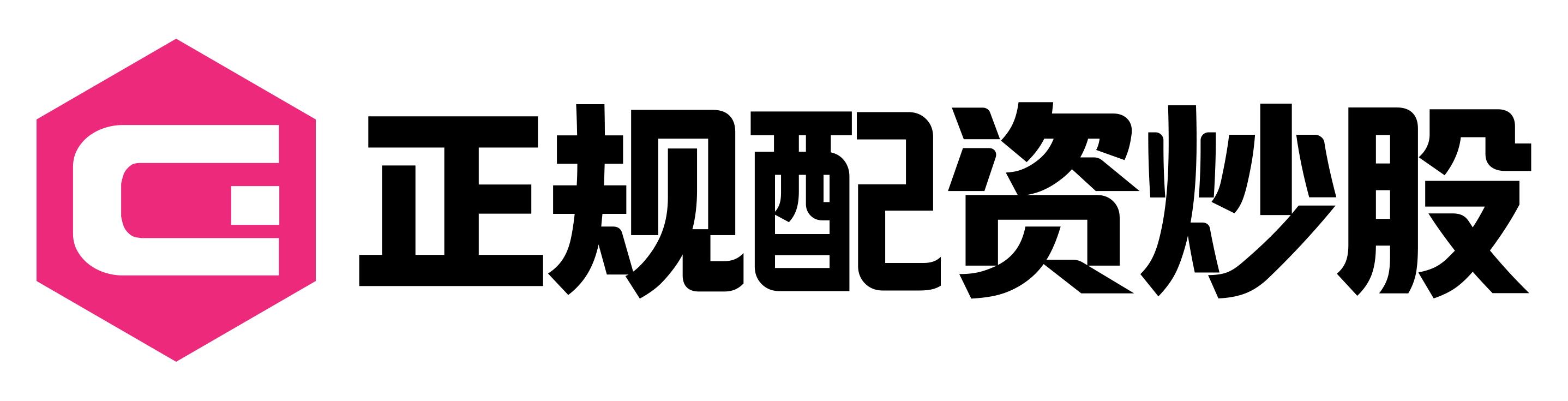 加杠网