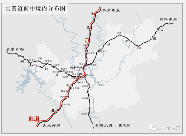 中鼎策略 水路陆路全长641公里 四川南充全面摸清蜀道“家底”