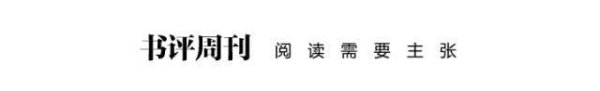 京海策略 特朗普起诉企鹅兰登书屋被驳回